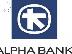 PoulaTo: Προσφορά από την ελληνική τράπεζα Alpha Bank για να σας βοηθήσει.  75000€...